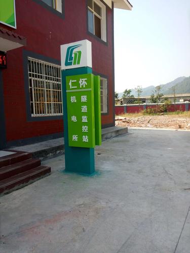 指示灯箱实景展示