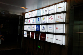 亚克力灯箱成品