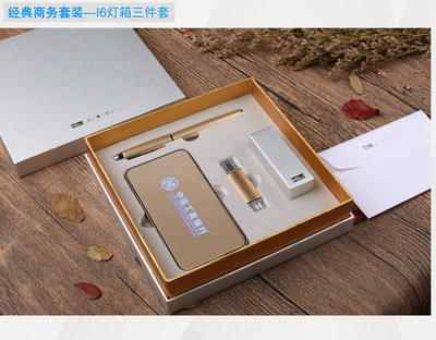 l6 灯箱三件套