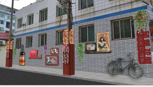 墙面装饰设计
